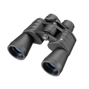 Binoclu Bresser Hunter 20×50