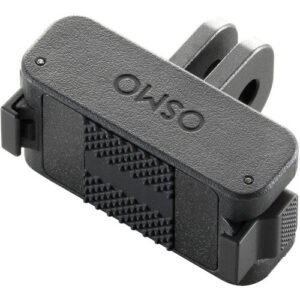DJI Osmo Dual-Direction Quick-Release Foldable Adapter Mount adaptor pliabil, filet 1/4″ – Default Title
