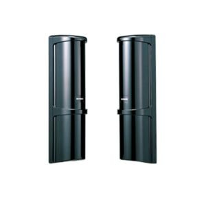 Bariera IR exterior Atsumi NR 60AQS, Quad Beam, 120 m, 500 ms