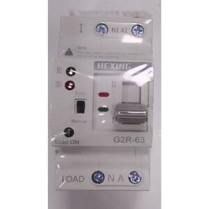 Comutator de transfer automat ATS monofazat 2P 63A Hexing/Livoltek HXDB20R01101