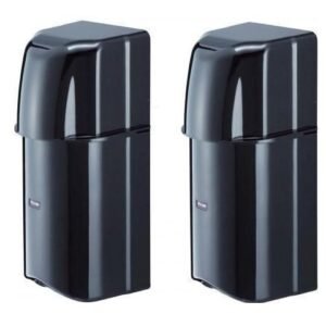 Bariera de exterior Atsumi NR-200AQM